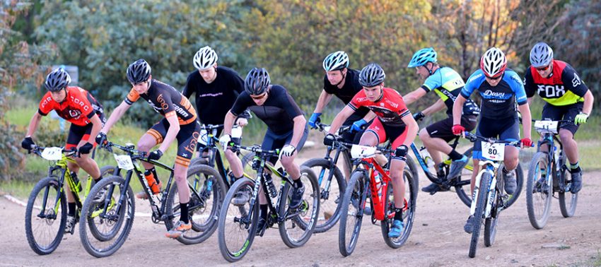 XC #5 in Stromlo Forest Park